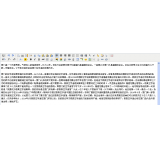 连云港花鸟站长：伪原创工具对提升网站排名有用吗