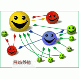 连云港千牛：如何做好seo和外链